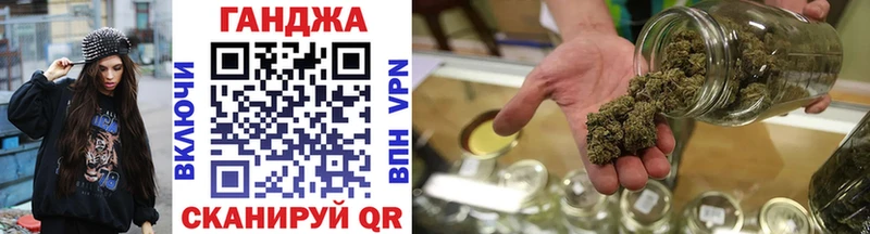 Где найти наркотики Ржев МЕТАДОН  Меф  КОКАИН 
