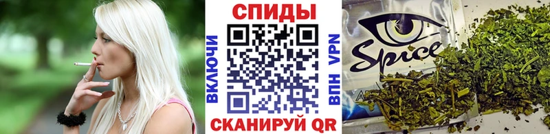 БУТИРАТ оксибутират  Ржев 
