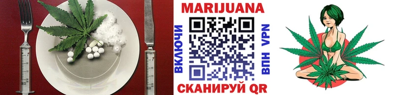 где продают наркотики  Ржев  гидра вход  Canna-Cookies конопля 
