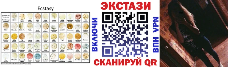Экстази Punisher  МЕГА ссылка  Ржев 