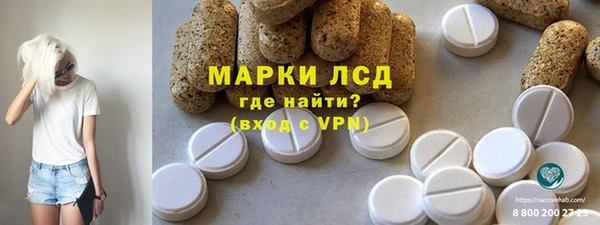 герыч Вязники