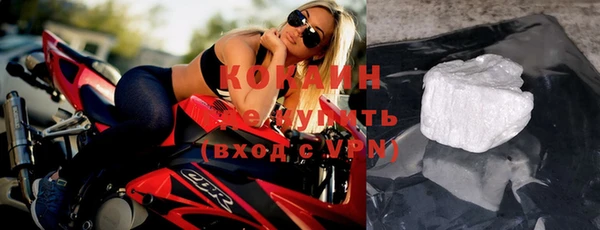 скорость Вяземский
