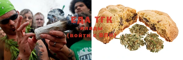 кокаин перу Горняк