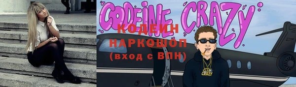 spice Струнино