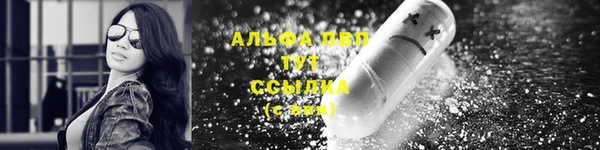 кокаин перу Горняк