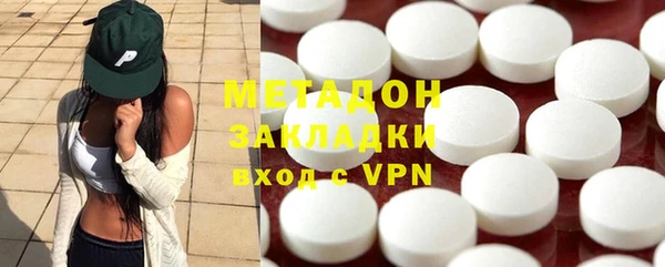 СК Горнозаводск