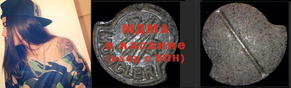 скорость Вяземский