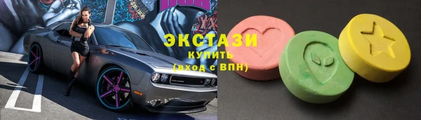 Альфа ПВП Горно-Алтайск