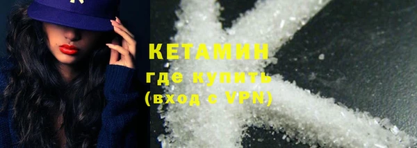 скорость Вяземский