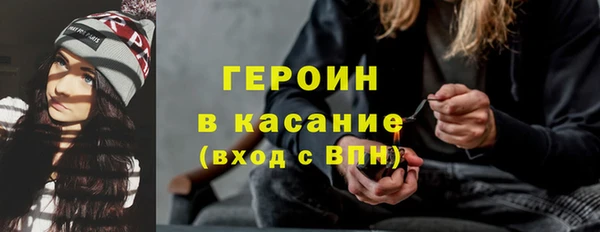скорость Вяземский