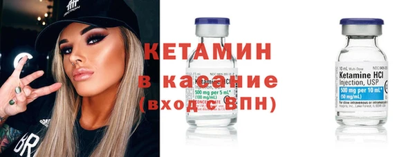 прущие крисы Вязьма