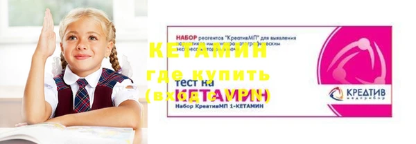 герыч Вязники