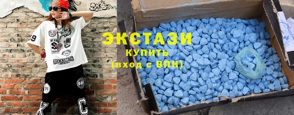СК Горнозаводск