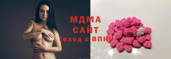 скорость Вяземский