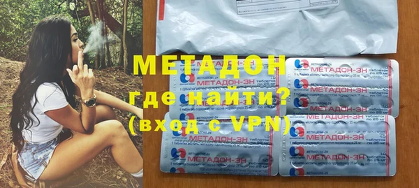 герыч Вязники