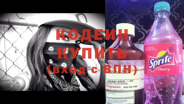 COCAINE Строитель