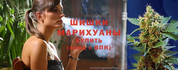 герыч Вязники