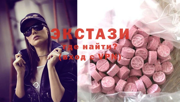 скорость Вяземский