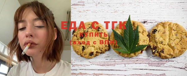 герыч Вязники