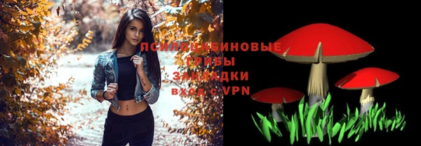 герыч Вязники