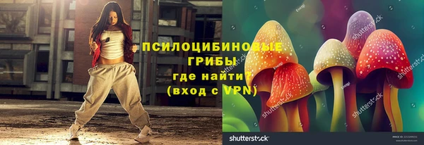 герыч Вязники