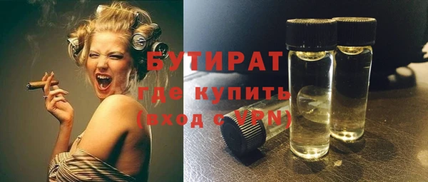 кокаин перу Горняк