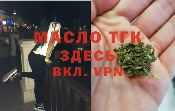 Альфа ПВП Горно-Алтайск