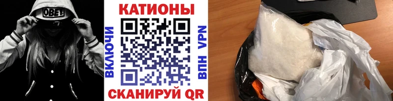 ссылка на мегу вход  Ржев  МЯУ-МЯУ кристаллы 