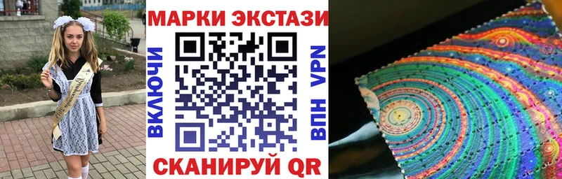 цена   Ржев  Марки N-bome 1,5мг 
