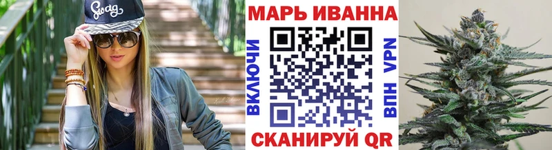 МАРИХУАНА THC 21%  купить закладку  Ржев 